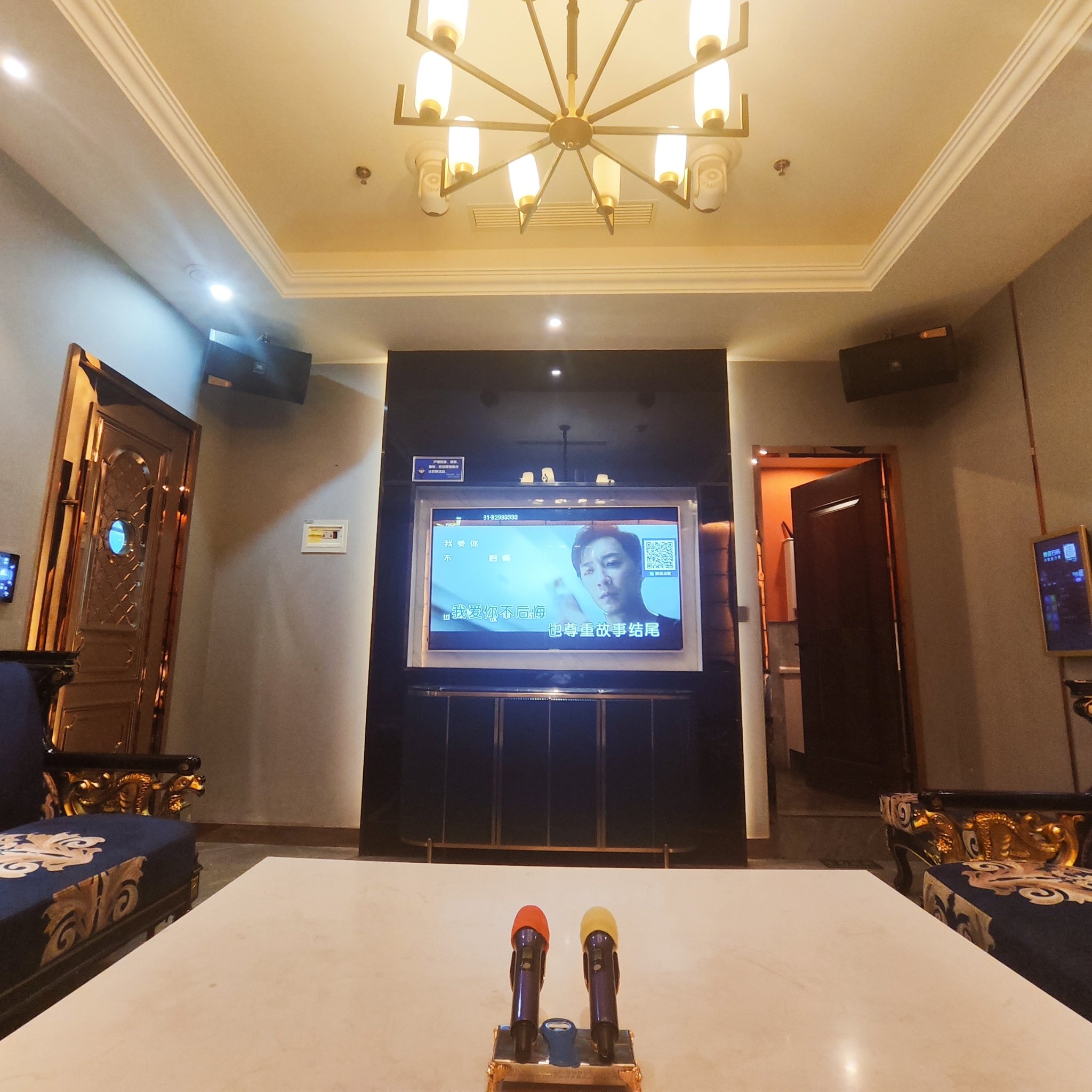 西宁商务ktv哪里好玩推荐-城东区ktv预订